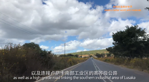 		“善用资源日”境外预热 | 优德88赞比亚工业园“云开放”：用爱心和责任搭建中赞友谊桥梁_视频专区_优德88集团有限公司	