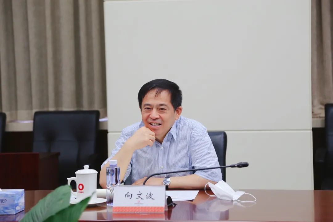 		三一集团党委书记向文波一行会见优德88集团_科技立异_优德88集团有限公司	