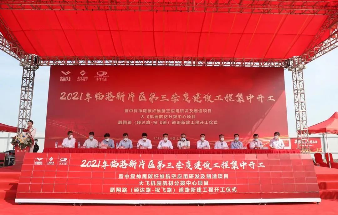 		开新局谱新篇 | 我们立异相助、共赢生长、喜报一直！_企业动态_优德88集团有限公司	