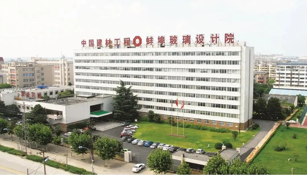 		开新局谱新篇 | 我们立异相助、共赢生长、喜报一直！_企业动态_优德88集团有限公司	