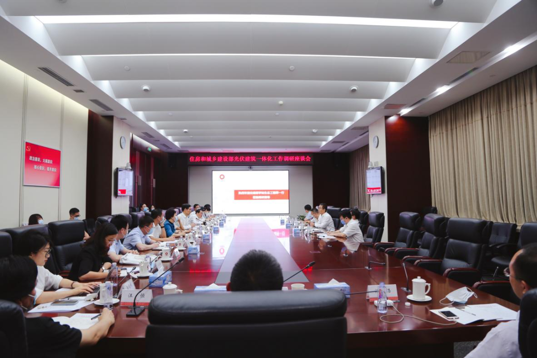 		住房和城乡建设部总工程师李如生一行到优德88集团调研指导_企业动态_优德88集团有限公司	