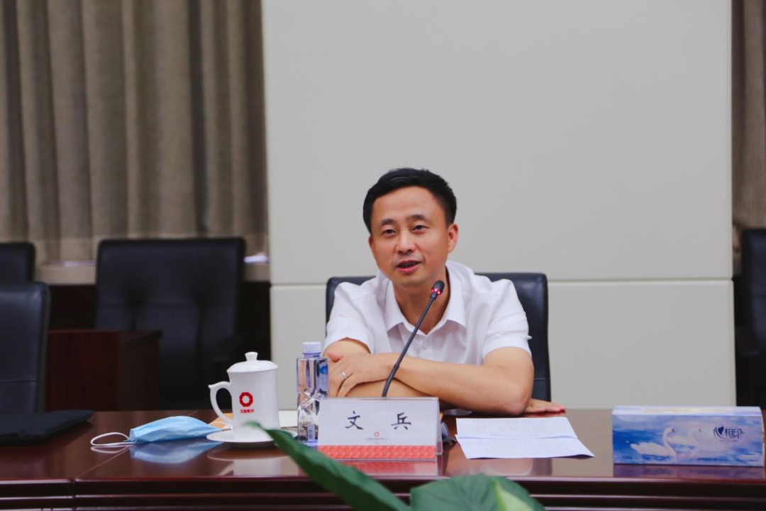 		优德88集团与中国建科集团举行座谈交流_企业动态_优德88集团有限公司	