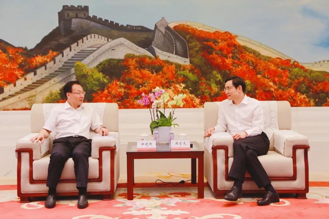 		周育先与黑龙江省副省长徐开国举行谈判_企业动态_优德88集团有限公司	