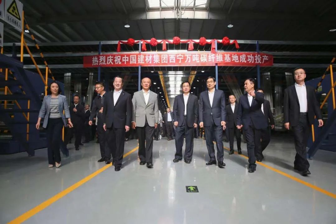 		我国首个万吨碳纤维生产基地在西宁降生！登上央视新闻联播快讯！_幻灯片_优德88集团有限公司	