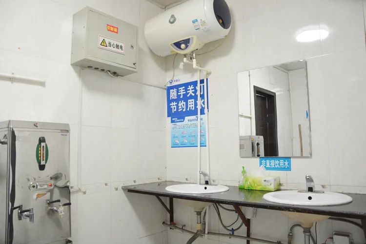 		办实事 暖人心 |祁连山水泥民和公司：解决职工卫生康健小事_故事_优德88集团有限公司	