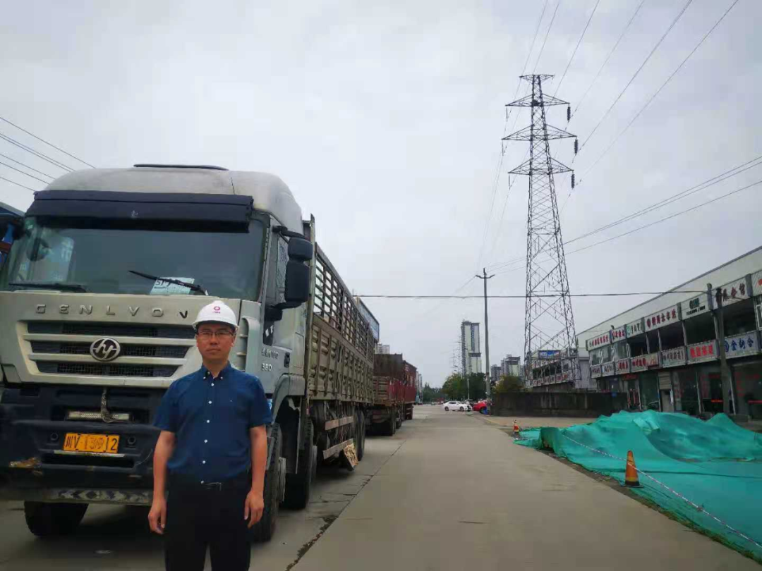 		最美建材人 | 中建材大宗物联宋公师：在通俗中成绩特殊的刷新攻坚达人_人物_优德88集团有限公司	