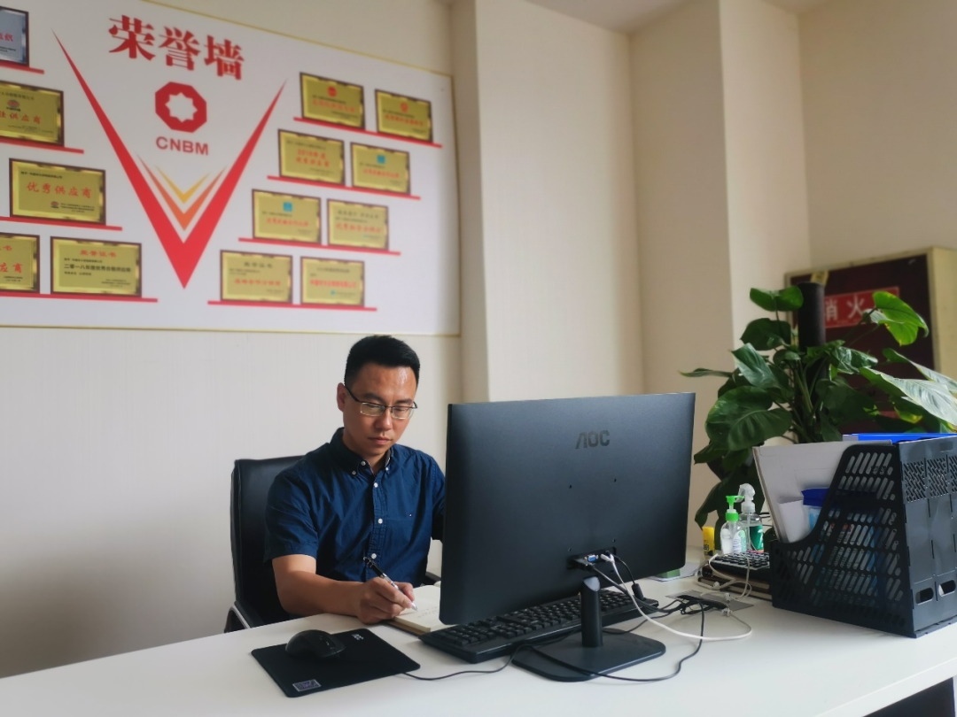 		最美建材人 | 中建材大宗物联宋公师：在通俗中成绩特殊的刷新攻坚达人_人物_优德88集团有限公司	