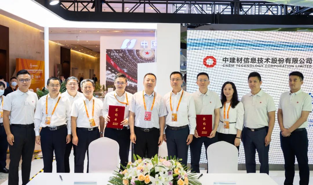 		开新局谱新篇 | 优德88产能产量、立异相助取得新希望，，，，，喜报频传！_科技立异_优德88集团有限公司	