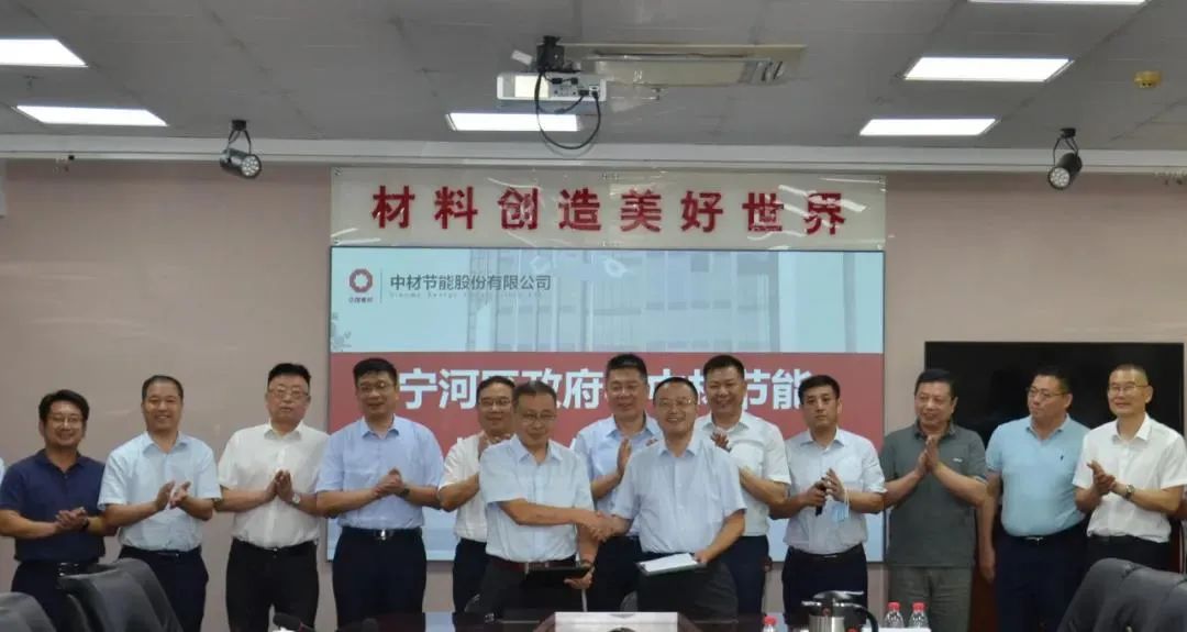 		开新局谱新篇 | 优德88产能产量、立异相助取得新希望，，，，，喜报频传！_科技立异_优德88集团有限公司	