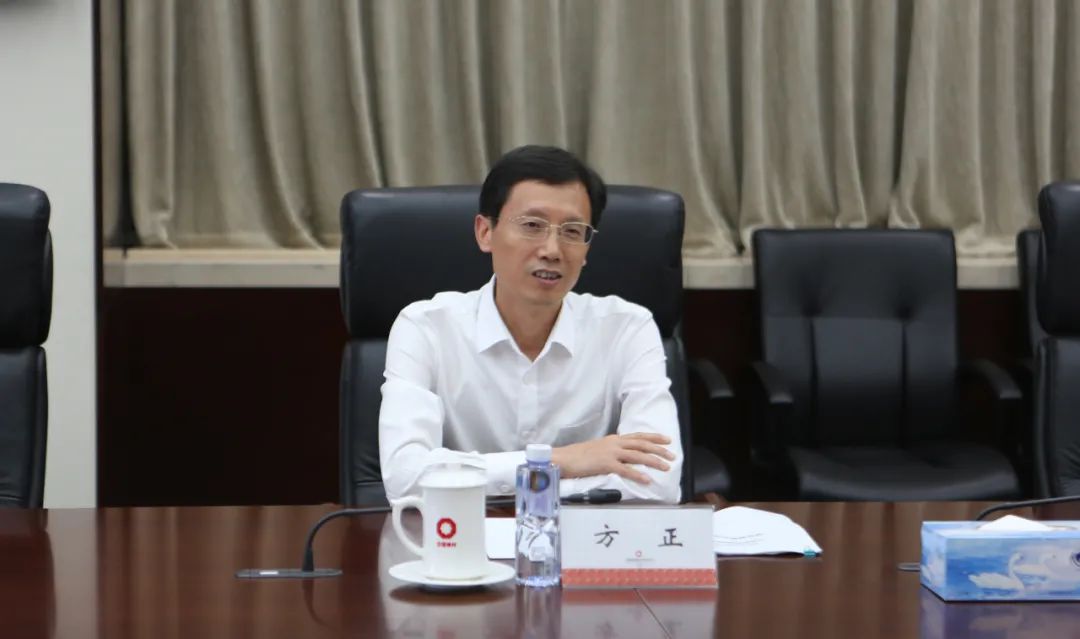 		优德88集团与池州市政府签署深化战略相助协议_优德88要闻_优德88集团有限公司	