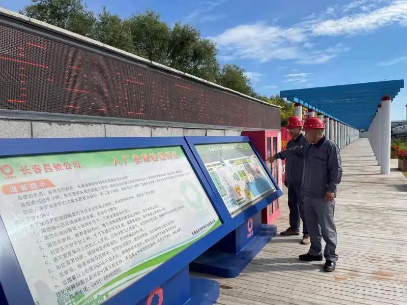 		最美建材人 | 北方水泥王志光：人生如混凝土，，，起劲斗争才打造出结实品质_人物_优德88集团有限公司	