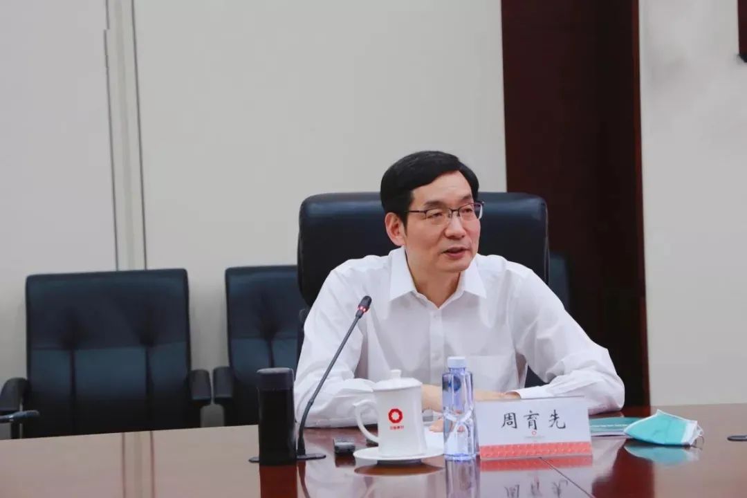 		优德88集团与河南投资集团举行座谈交流_优德88要闻_优德88集团有限公司	