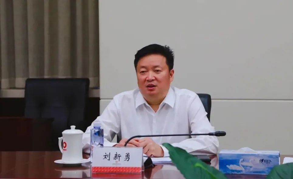 		优德88集团与河南投资集团举行座谈交流_优德88要闻_优德88集团有限公司	