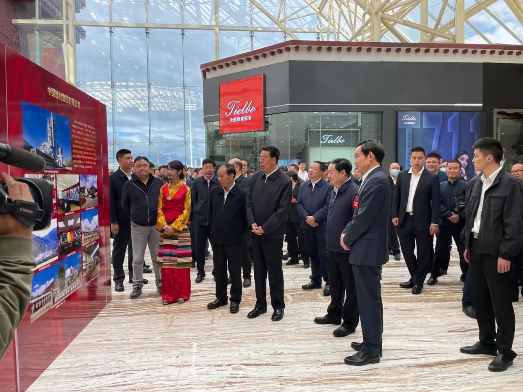 		周育先受邀加入中央企业援藏事情聚会暨国资央企助力西藏高质量生长聚会_优德88要闻_优德88集团有限公司	