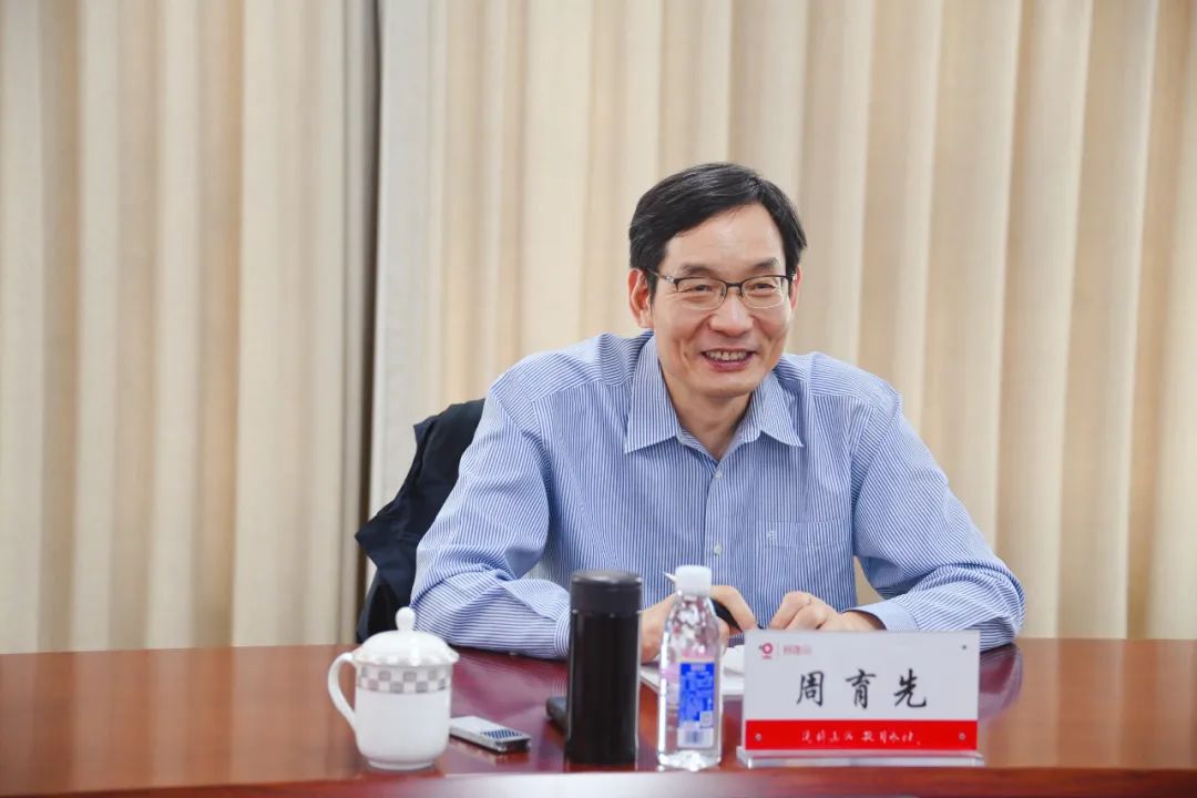 		周育先受邀加入中央企业援藏事情聚会暨国资央企助力西藏高质量生长聚会_优德88要闻_优德88集团有限公司	