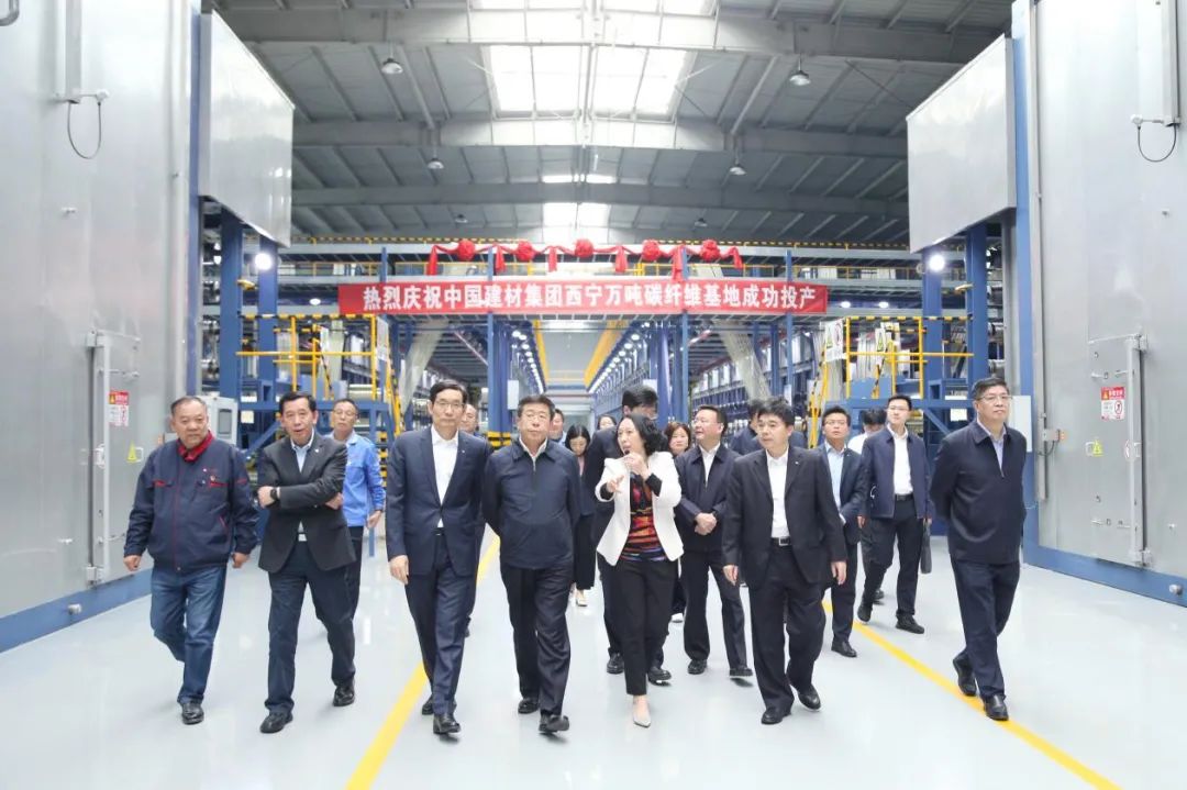 		任洪斌赴中复神鹰西宁公司指导调研_优德88要闻_优德88集团有限公司	