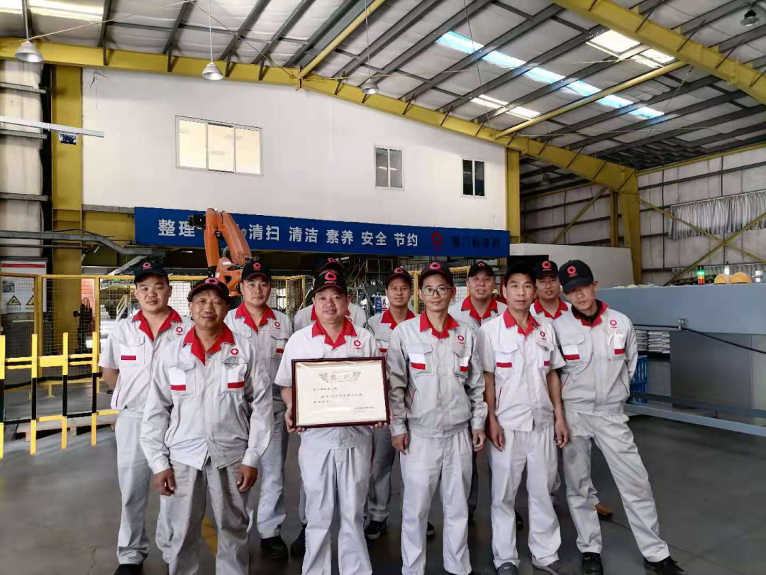 		最美建材人 | 厦门标准砂邹春晔：只有公司有了生长，，，小我私家才有生长_人物_优德88集团有限公司	