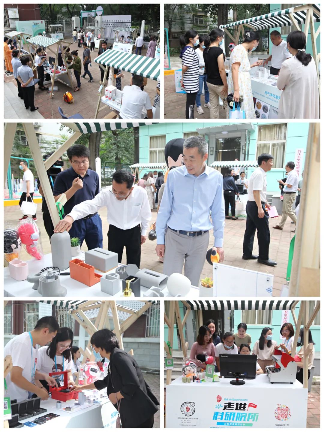 		走进“善用资源日”开放企业，，来优德88花海工厂打卡吧！_视频专区_优德88集团有限公司	
