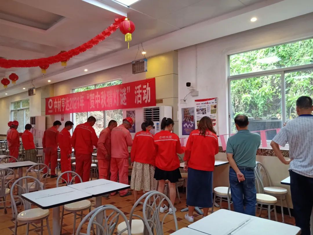 		海内外员工同赏一轮明月，，，，，共寄一份情思 | 员工自制视频很不错哦_责任与文化_优德88集团有限公司	