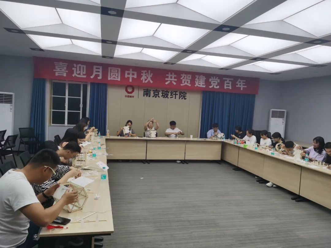 		海内外员工同赏一轮明月，，，，，共寄一份情思 | 员工自制视频很不错哦_责任与文化_优德88集团有限公司	