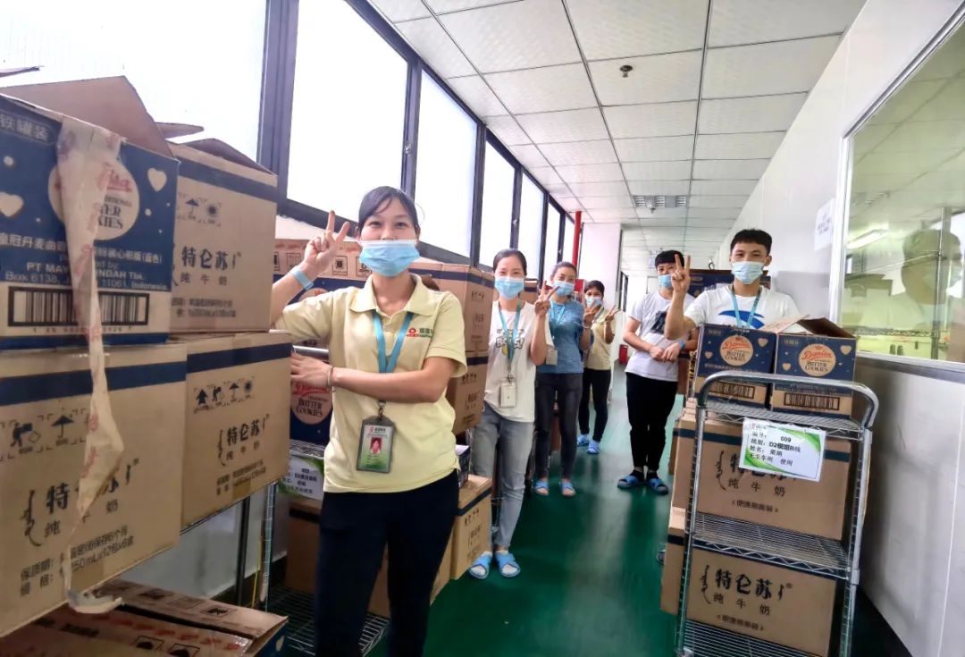		海内外员工同赏一轮明月，，，，，共寄一份情思 | 员工自制视频很不错哦_责任与文化_优德88集团有限公司	