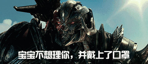 		PK环球影城话痨威震天，，，，，，若是质料会语言，，，，，，听听中秋会讲WHAT！_责任与文化_优德88集团有限公司	