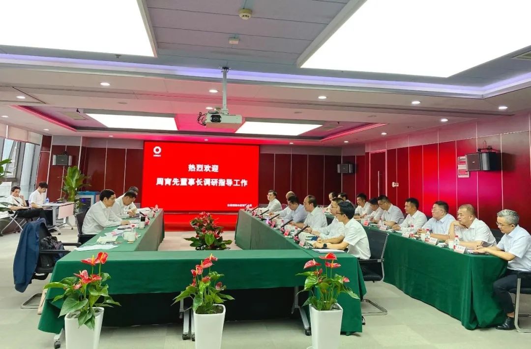 		周育先赴云南调研部分在滇企业_优德88要闻_优德88集团有限公司	