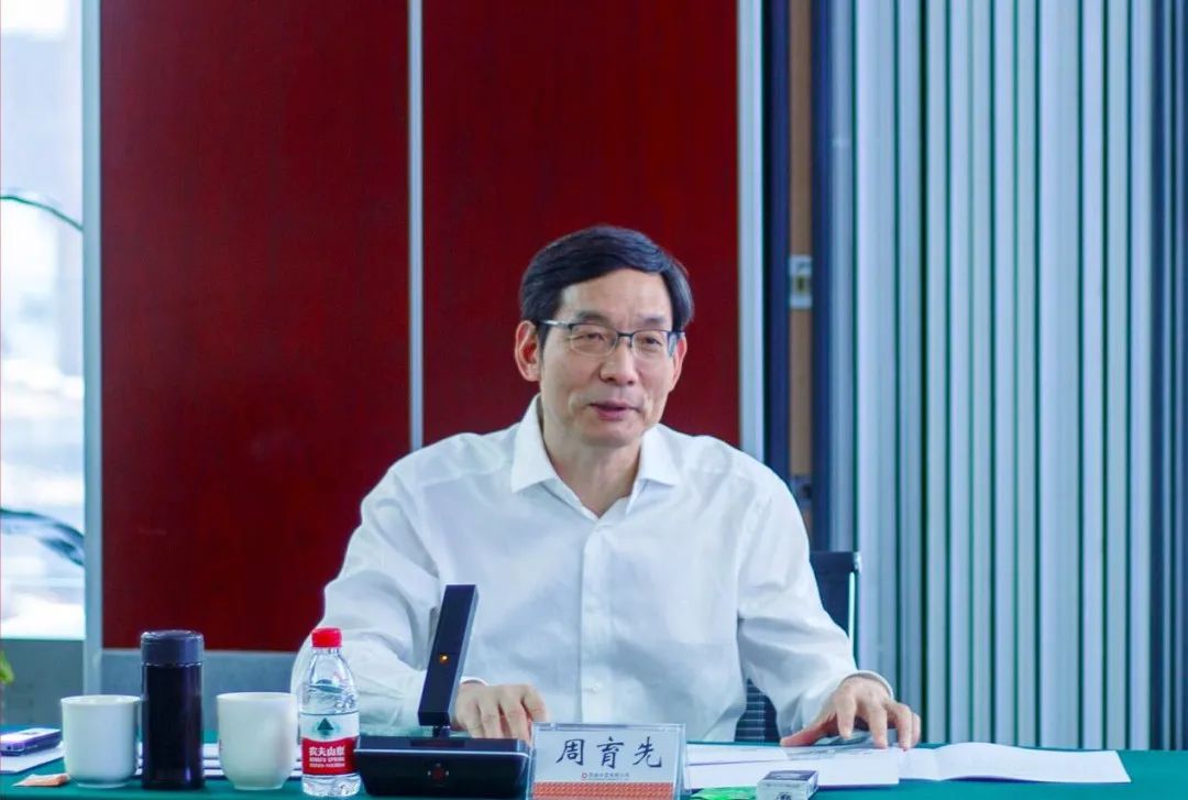 		周育先赴云南调研部分在滇企业_优德88要闻_优德88集团有限公司	