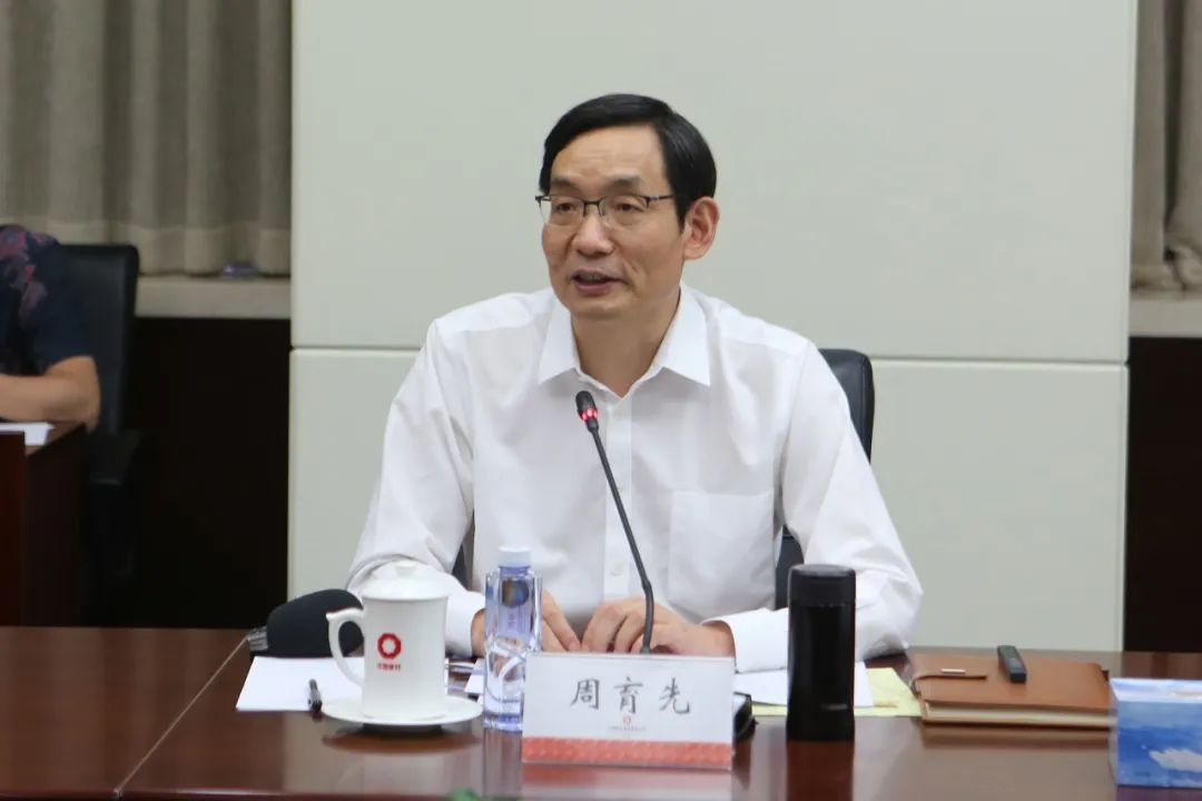 		怎样做国有资源投资公司？？？优德88董事长周育先用8个故事讲透了_市场绩效_优德88集团有限公司	