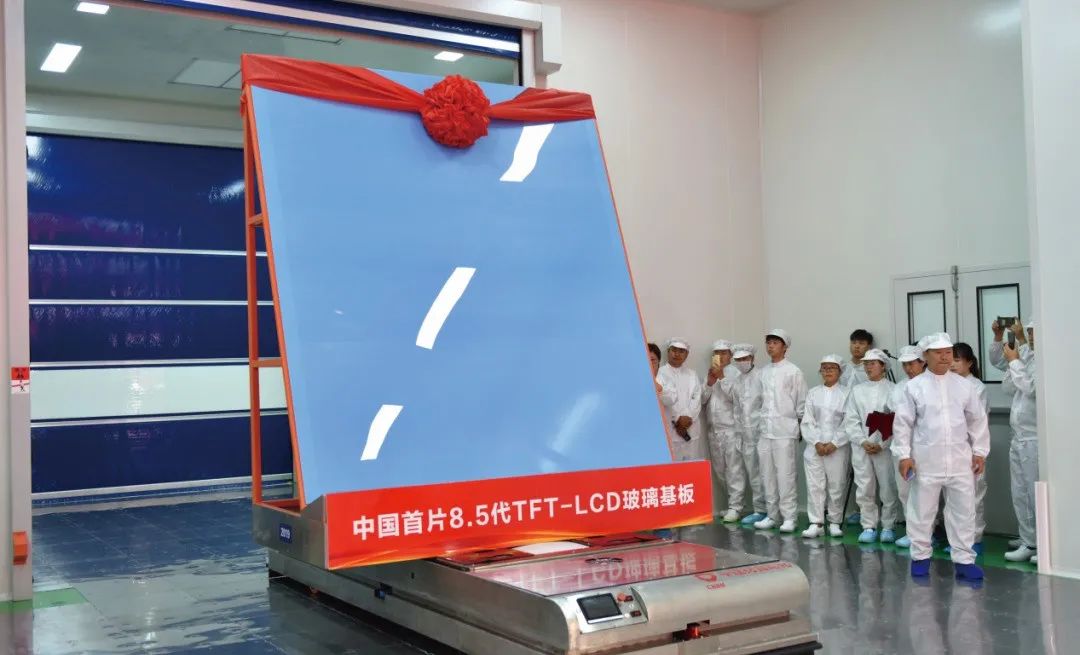 		怎样做国有资源投资公司？？？优德88董事长周育先用8个故事讲透了_市场绩效_优德88集团有限公司	
