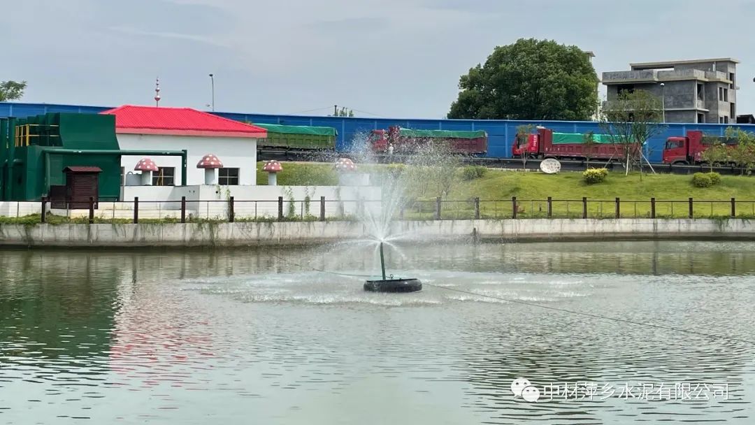 		办实事 暖人心 | 中材萍乡能工巧匠知材善用、变废为宝，，，，让工厂变公园！_故事_优德88集团有限公司	