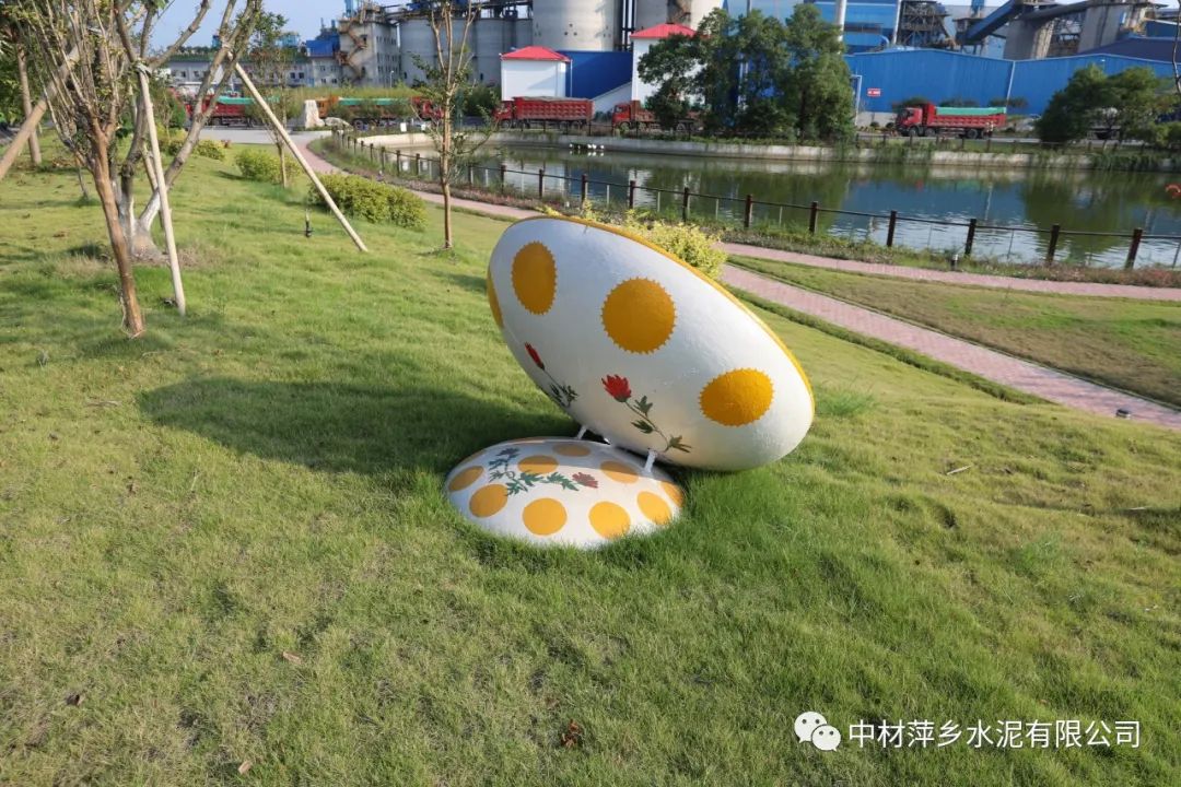 		办实事 暖人心 | 中材萍乡能工巧匠知材善用、变废为宝，，，，让工厂变公园！_故事_优德88集团有限公司	