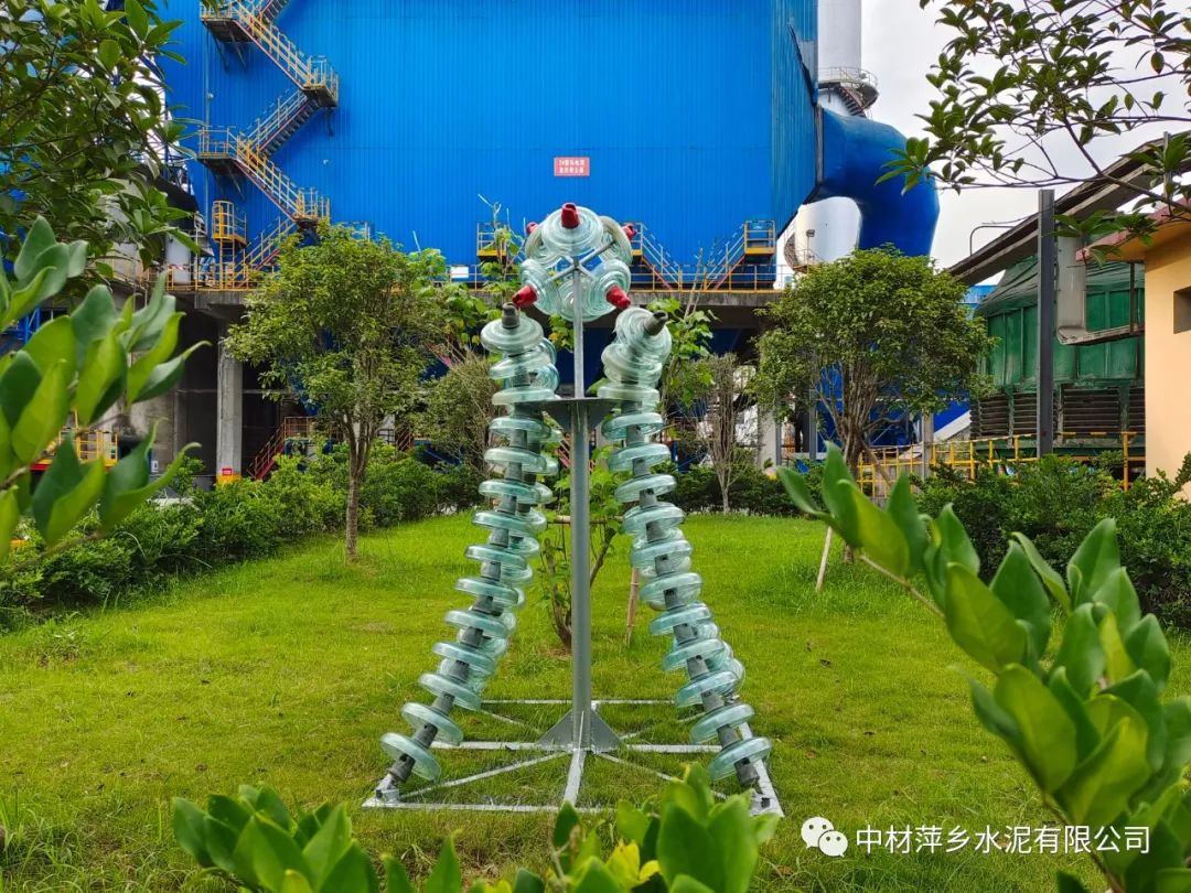 		办实事 暖人心 | 中材萍乡能工巧匠知材善用、变废为宝，，，，让工厂变公园！_故事_优德88集团有限公司	