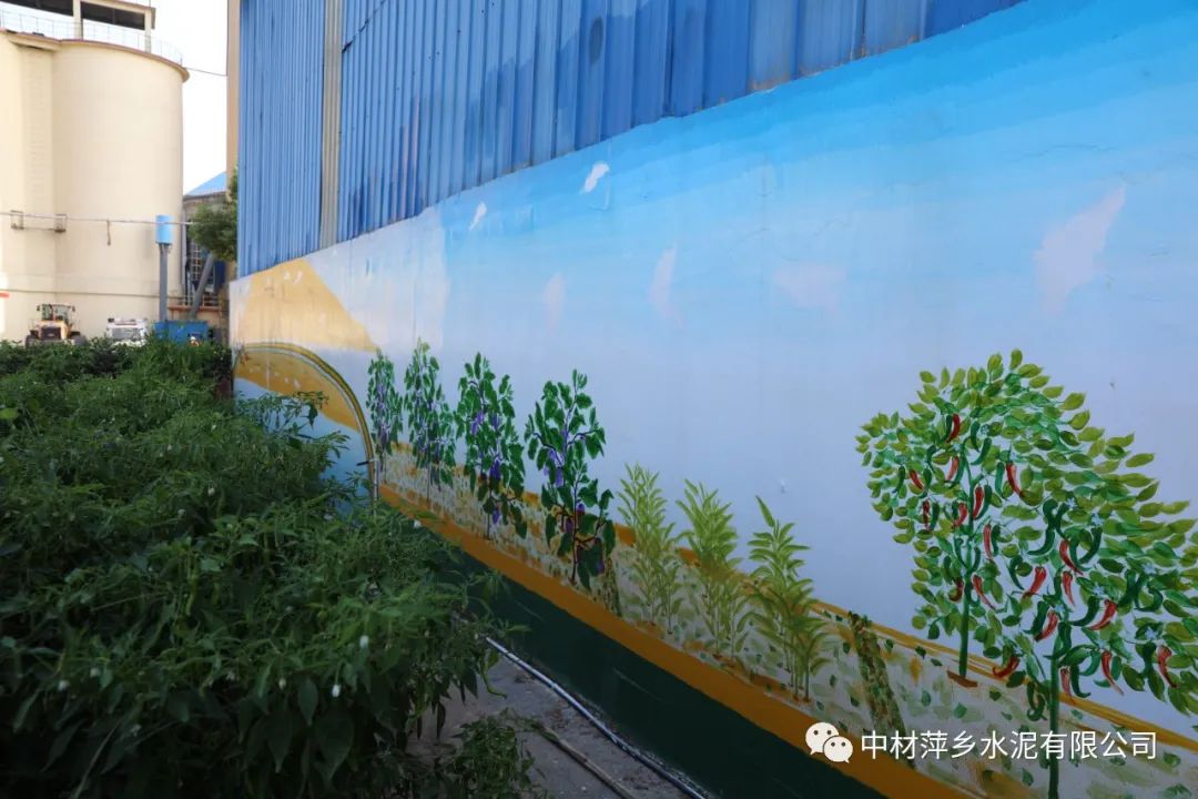 		办实事 暖人心 | 中材萍乡能工巧匠知材善用、变废为宝，，，，让工厂变公园！_故事_优德88集团有限公司	