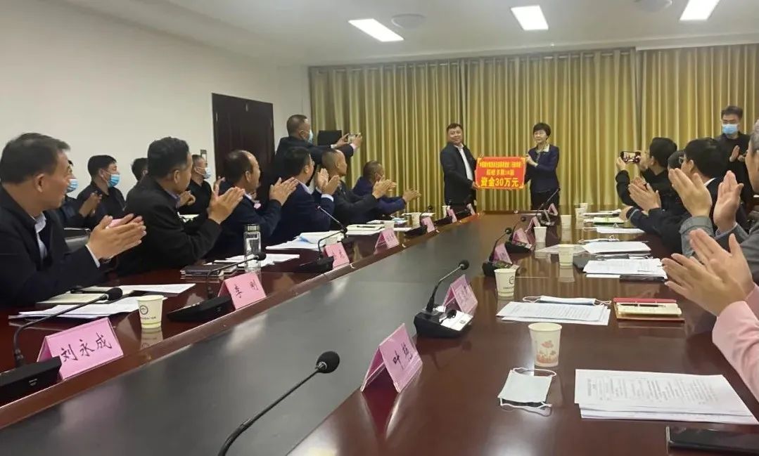 		孙力实赴宁夏回族自治区固原市泾源县调研墟落振兴事情_企业公民_优德88集团有限公司	