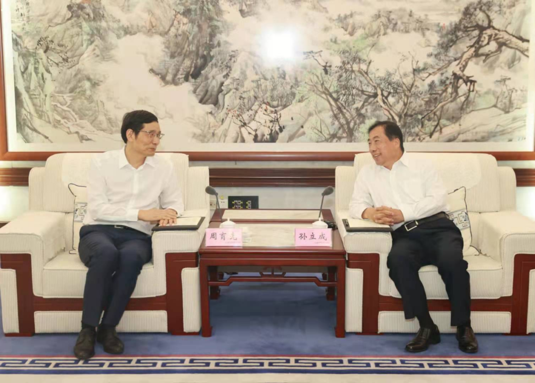 		周育先会见山东省委常委、济南市委书记孙立成，，，受邀出席企业家恳谈会_优德88要闻_优德88集团有限公司	