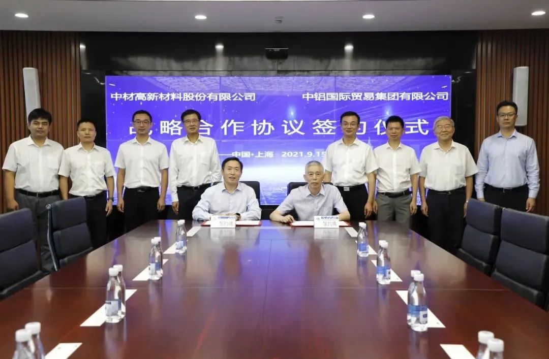 		开新局谱新篇 | 优德88立异相助、工业项目取得新希望，，，喜事连连！_企业动态_优德88集团有限公司	