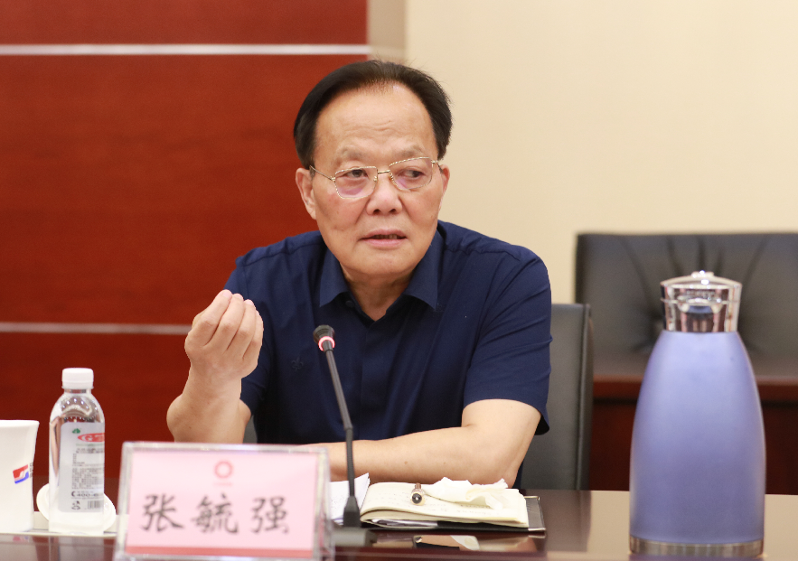 		优德88集团国有相对控股混淆所有制企业差别化管控实验细则交流会在中国巨石召开_优德88要闻_优德88集团有限公司	