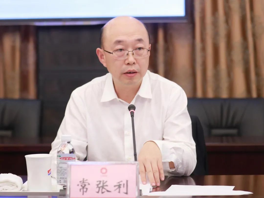 		优德88集团国有相对控股混淆所有制企业差别化管控实验细则交流会在中国巨石召开_优德88要闻_优德88集团有限公司	