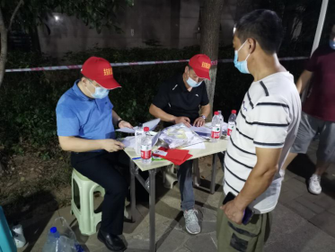 		办实事 暖人心 | 武汉建材院：为周边群众筑起疫情防控堡垒_故事_优德88集团有限公司	