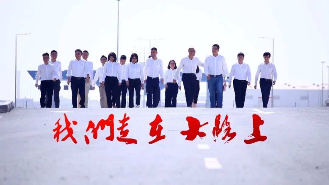 		最美建材人 | 中建材外洋李伟峰：勇于立异，，，，，，向“做不了”说不_人物_优德88集团有限公司	