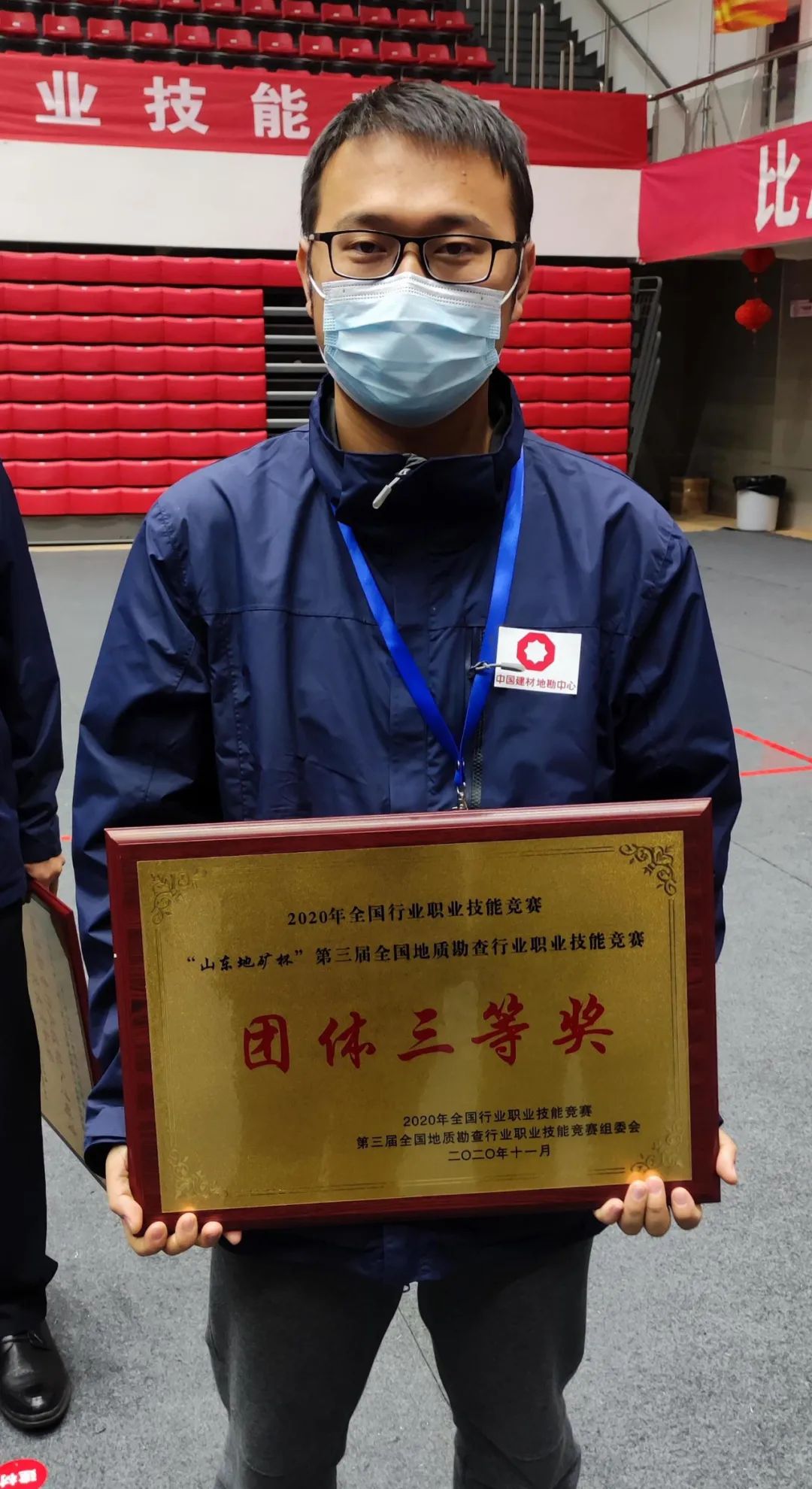 		最美建材人 | 安徽总队郑明辉：新时代地质达人_人物_优德88集团有限公司	