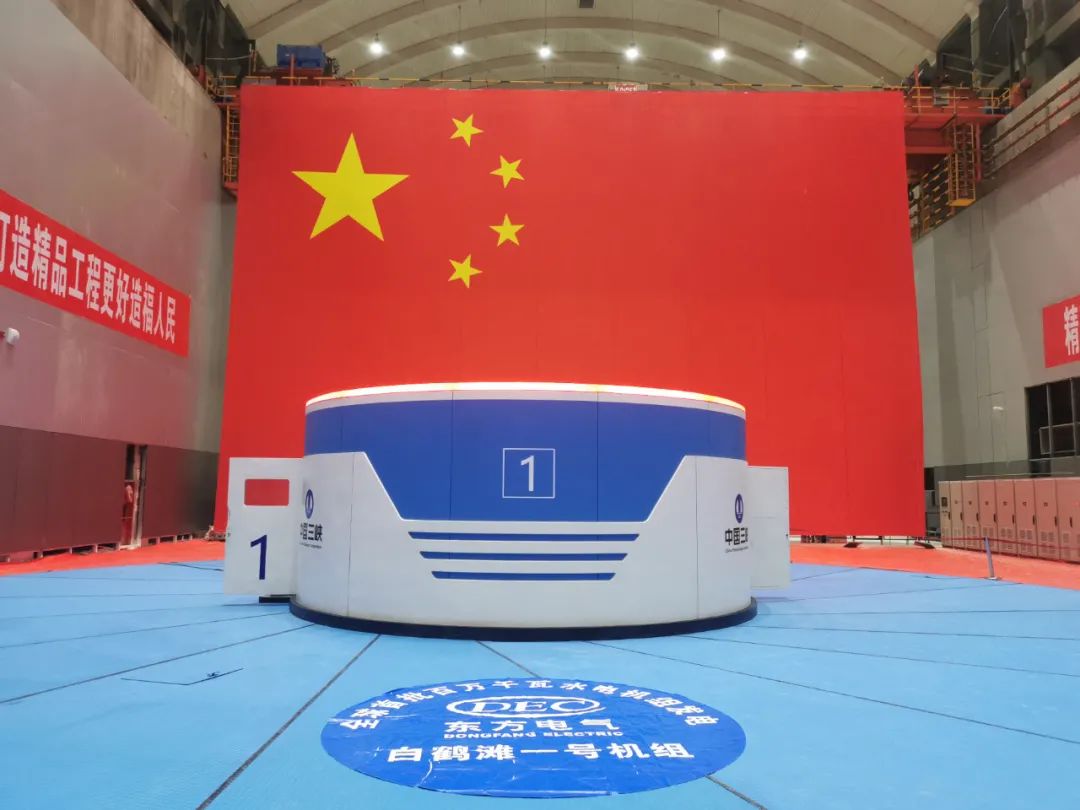 		中央企业刷新攻坚举行时：深水行舟正奋楫！_国资关注_优德88集团有限公司	