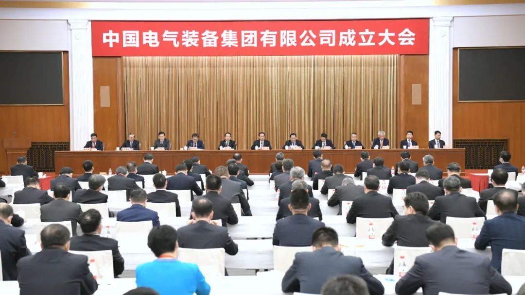 		中央企业刷新攻坚举行时：深水行舟正奋楫！_国资关注_优德88集团有限公司	