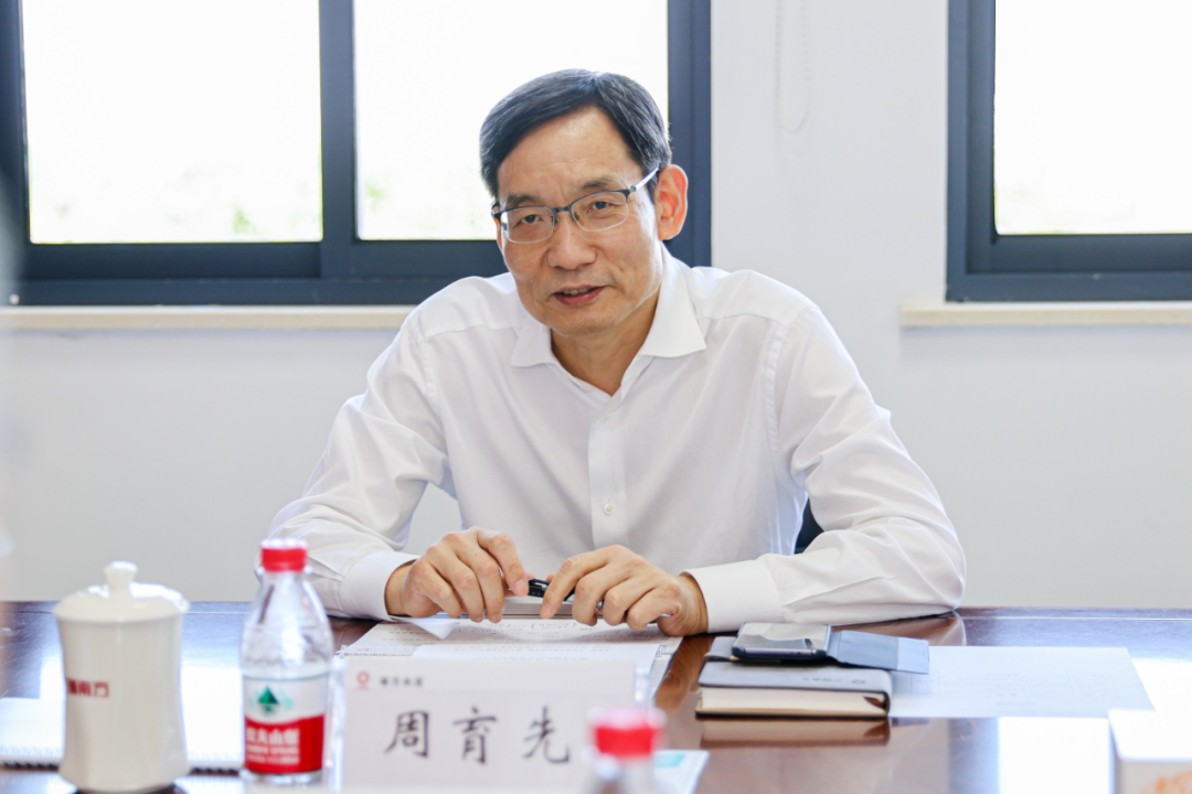 		周育先调研南方水泥有限公司_幻灯片_优德88集团有限公司	