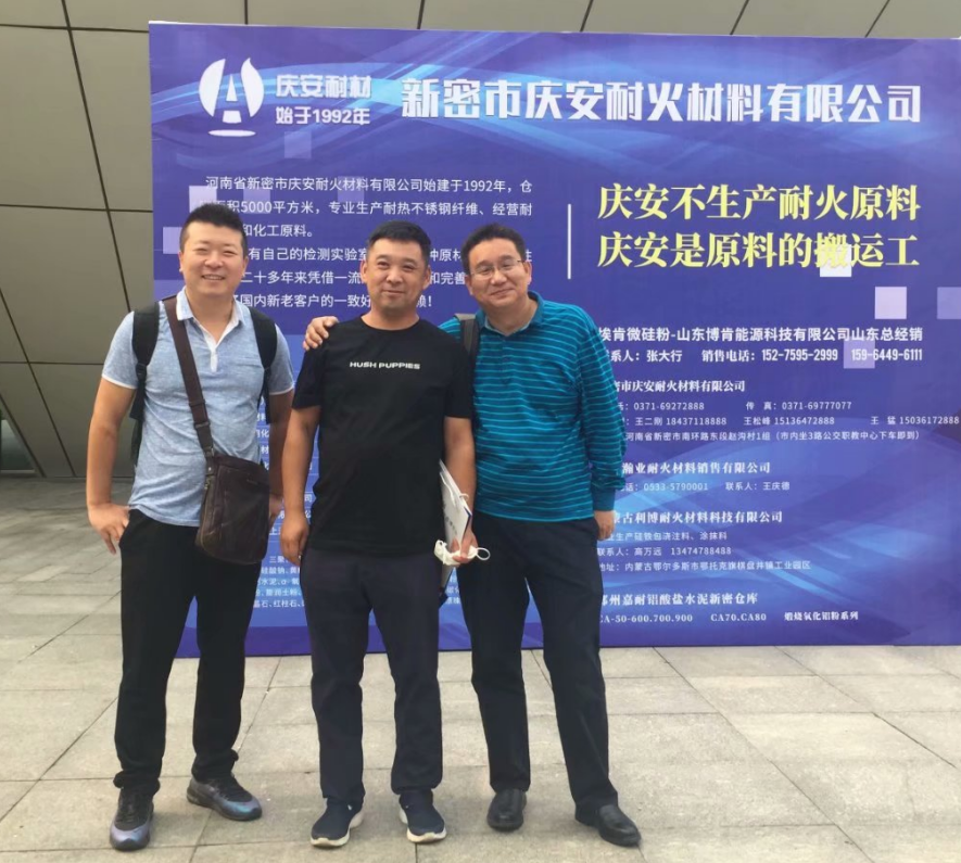 		最美建材人 | 蚌埠中恒薛杨：用真情绪动客户，，，，，用勤劳开拓市场_人物_优德88集团有限公司	