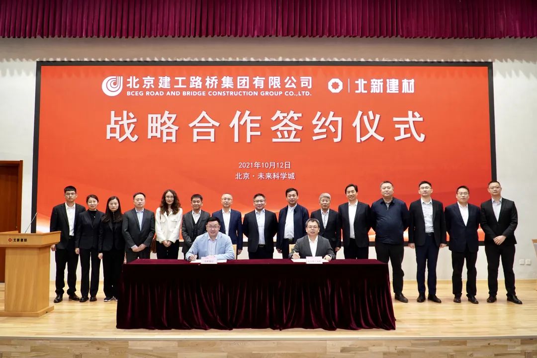 		开新局谱新篇 | 优德88工业项目喜事连连！_企业动态_优德88集团有限公司	