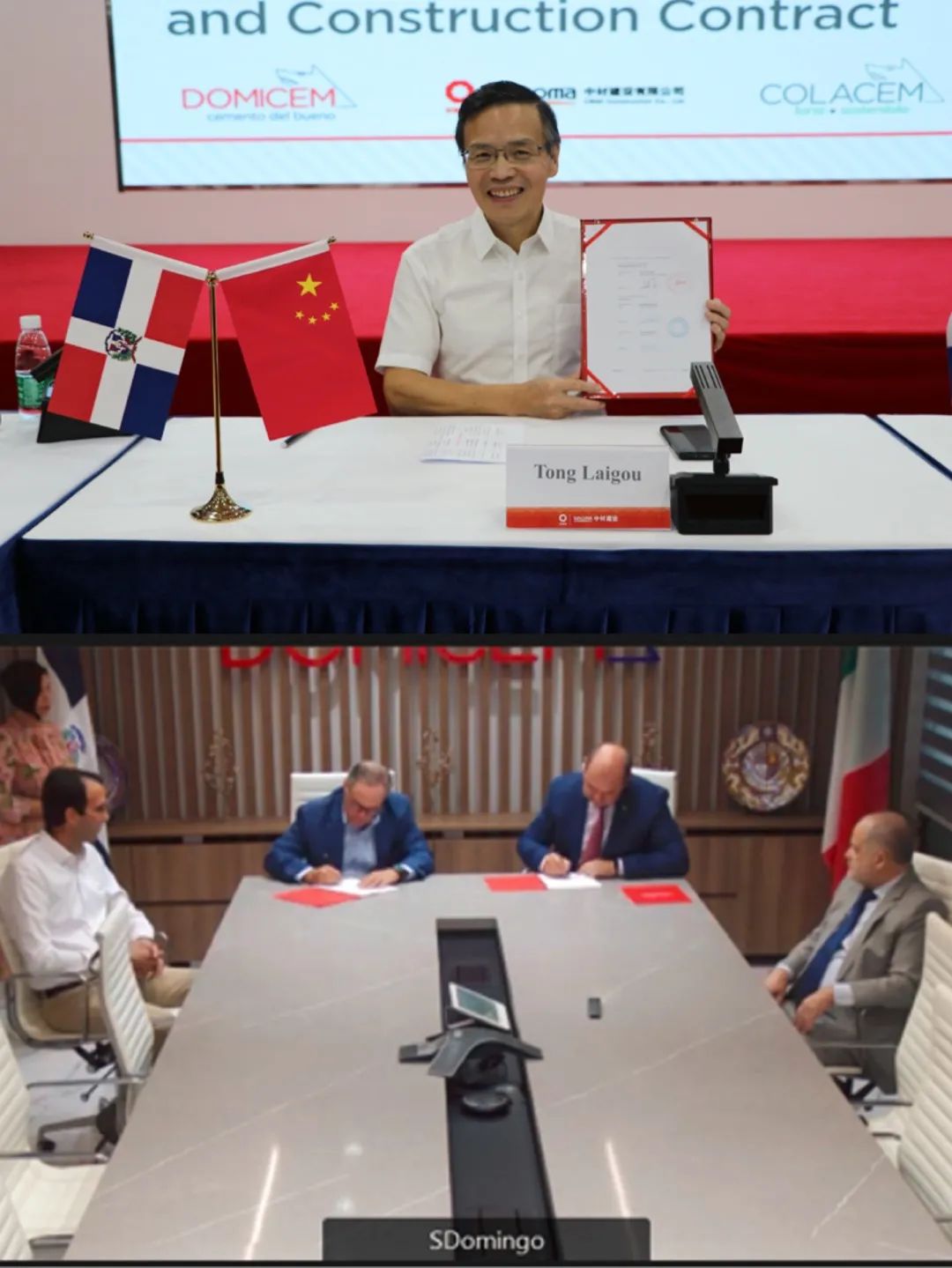 		开新局谱新篇 | 优德88工业项目喜事连连！_企业动态_优德88集团有限公司	
