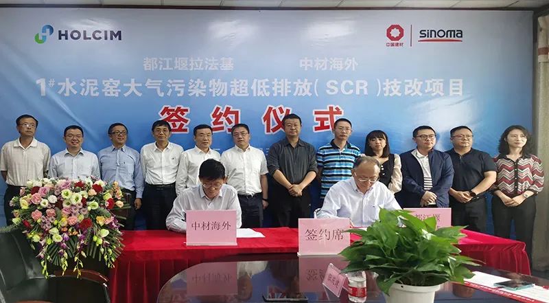 		开新局谱新篇 | 优德88工业项目喜事连连！_企业动态_优德88集团有限公司	