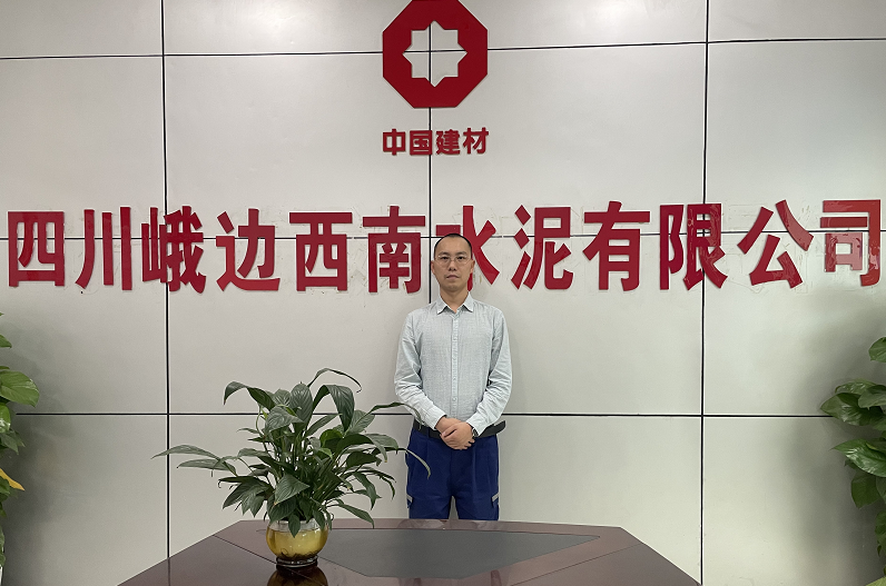 		最美建材人 | 四川峨边西南水泥黄超：温暖人心的手艺“超人”_人物_优德88集团有限公司	
